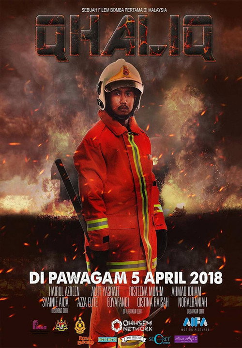 Movie poster for Qhaliq (2018)