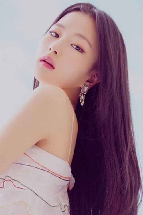 Shim Seung Eun profile