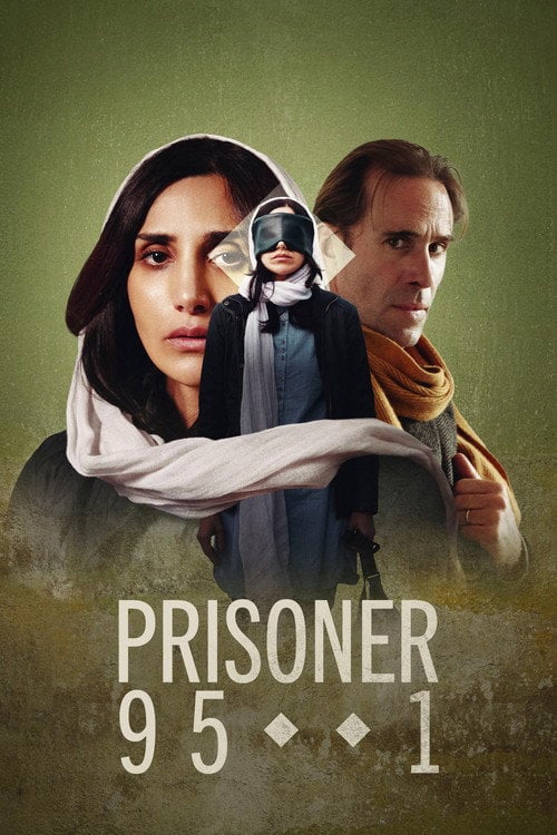 Series poster for Prisoner 951 (2025)