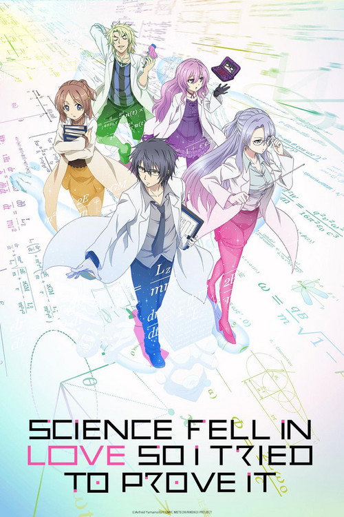 Series poster for Science Fell in Love, So I Tried to Prove It (2020)