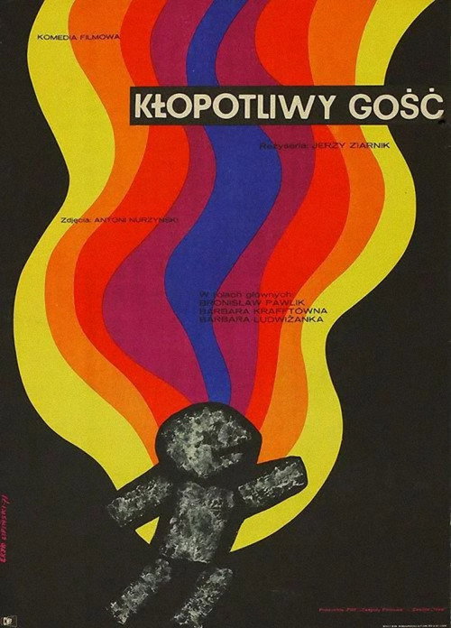 Movie poster for Kłopotliwy gość (1971)