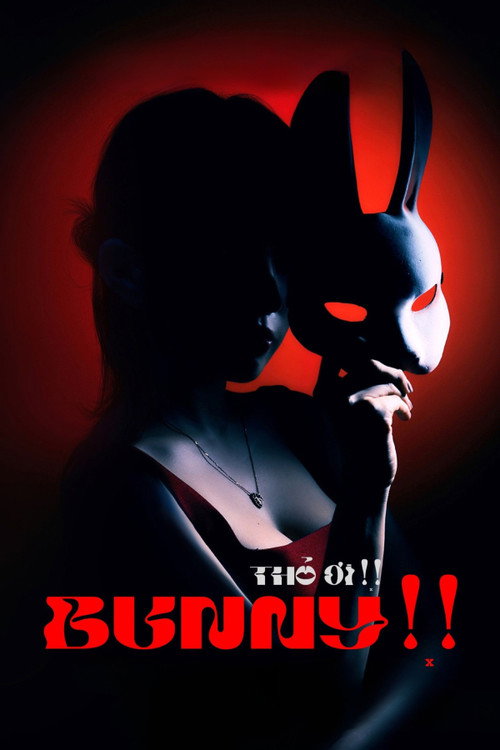 Movie poster for Bunny!! (2026)