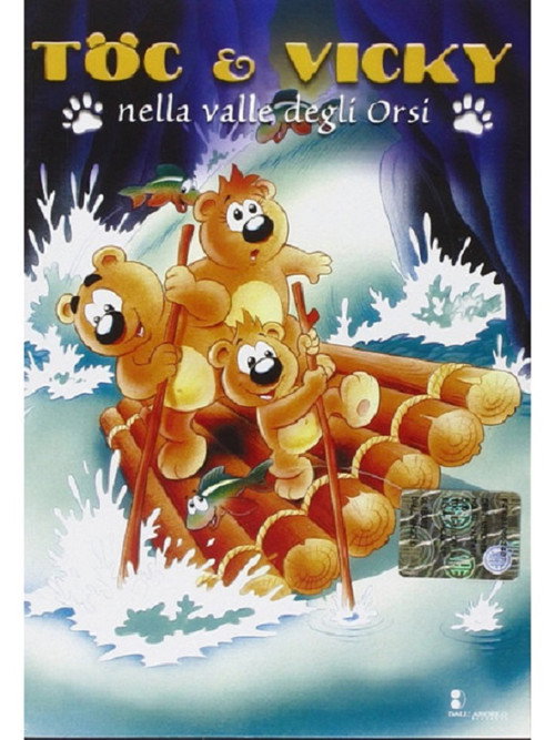 Movie poster for Toc e Vicky (2000)