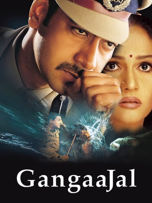 Movie poster for Gangaajal (2003)