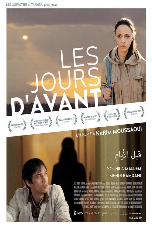 Movie poster for The Days Before (2013)