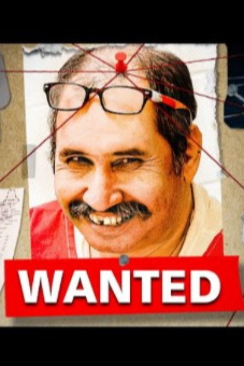 Movie poster for The Hunt for America's Deadliest Hitman (2023)