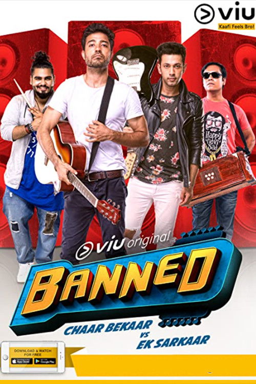 Banned poster