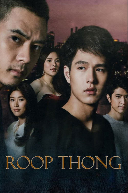 Roop Thong poster