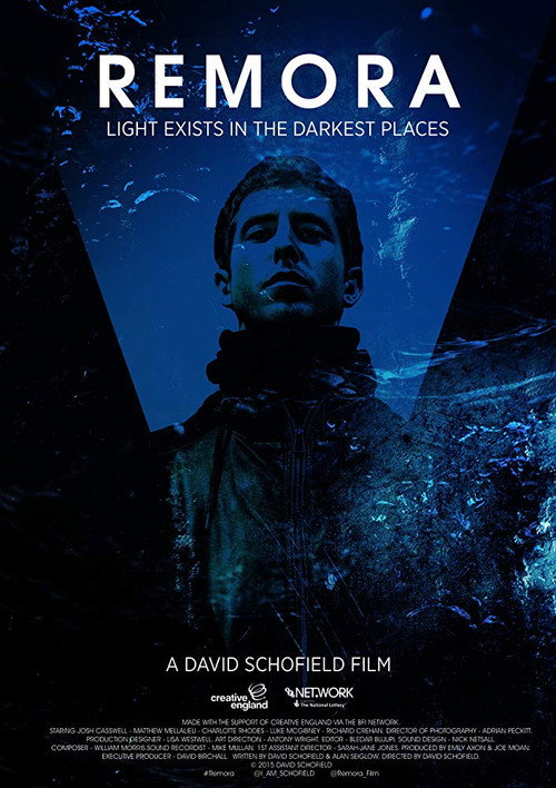 Movie poster for Remora (2016)