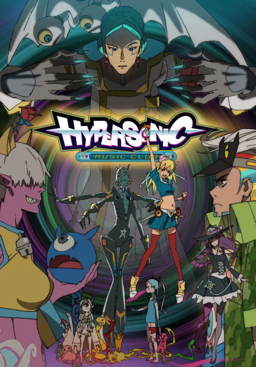 Movie poster for HYPERSONIC Music Club (2023)