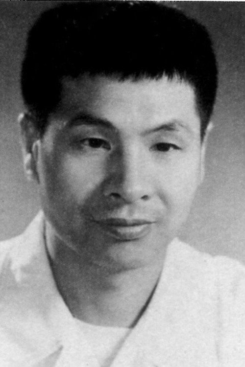 Photo of Ping Gao, Acting