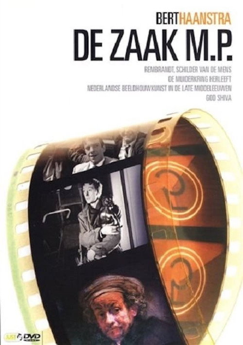 Movie poster for God Shiva (1955)