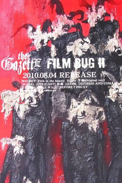 Movie poster for Film Bug II (2010)