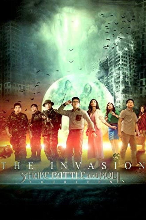 Movie poster for Shake, Rattle, and Roll Fourteen: The Invasion (2012)