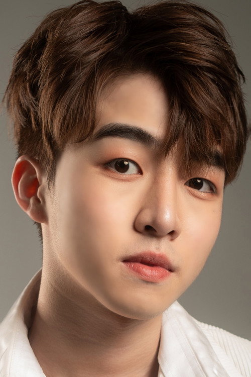 Photo of Chintub Duangkaew, Acting
