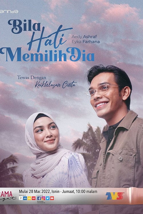 Movie poster for Bila Hati Memilih Dia (2022)