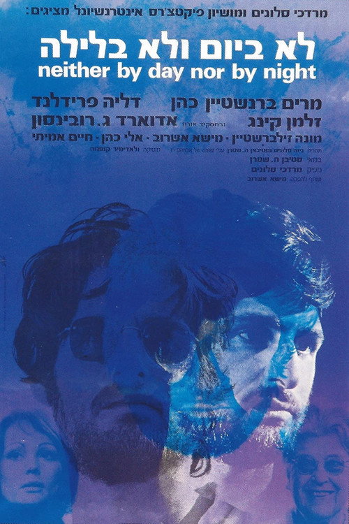 Movie poster for Neither by Day Nor by Night (1972)