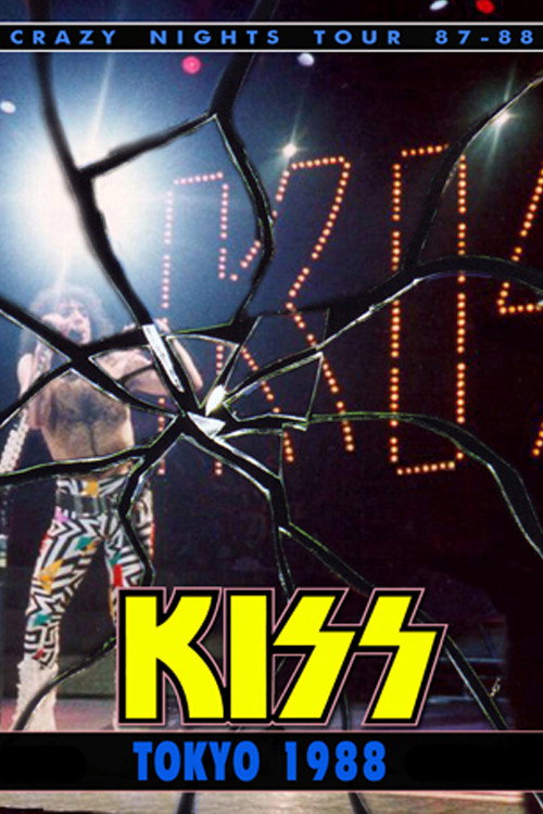 Movie poster for Kiss: Live in Tokyo 1988 (1988)
