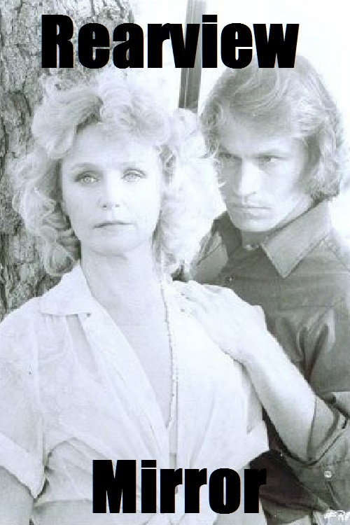 Movie poster for Rearview Mirror (1984)