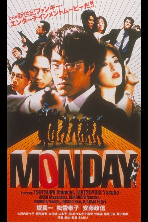 Movie poster for Monday (2000)