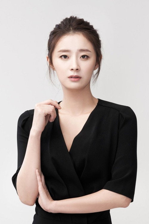 Photo of Yeom Ji-young, Acting