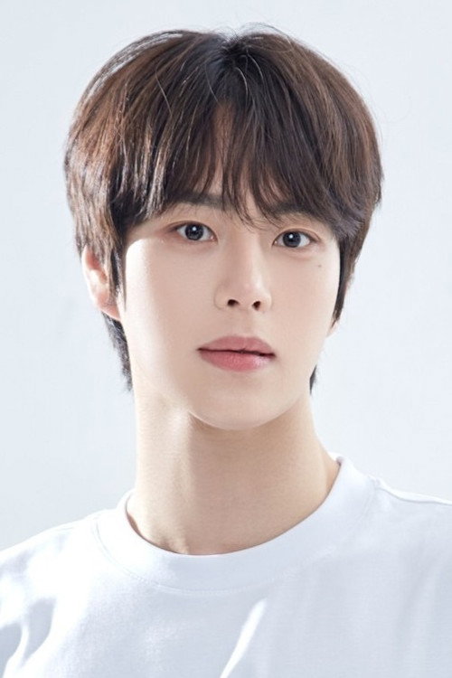 Min Yoo-jun profile