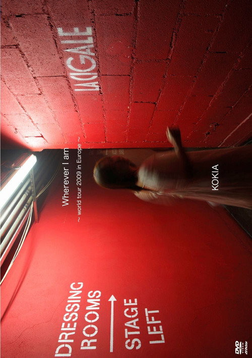 Movie poster for Wherever I am ~world tour 2009 in Europe~ (2009)