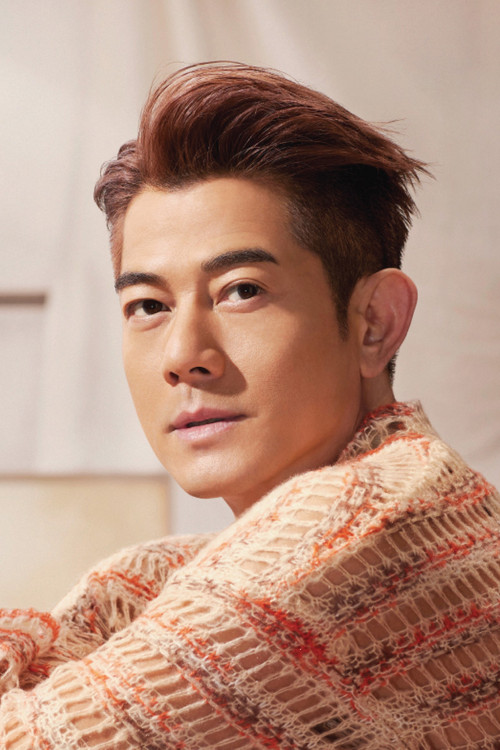 Aaron Kwok profile