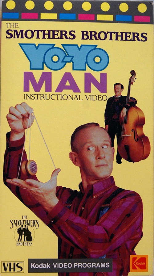 Movie poster for Smothers Brothers Yo-Yo Man Instructional Video (1988)