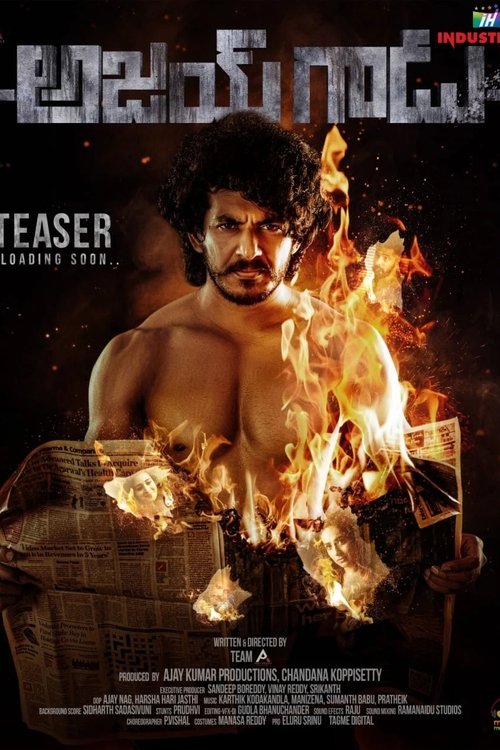 Movie poster for Ajay Gadu (2024)