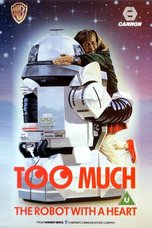 Movie poster for Too Much (1987)