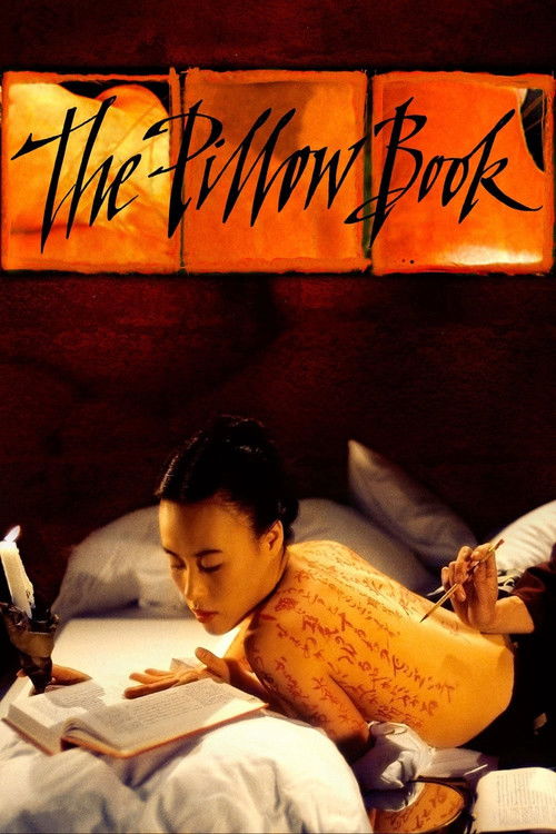 Movie poster for The Pillow Book (1995)