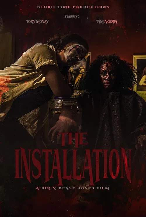Movie poster for The Installation (2025)