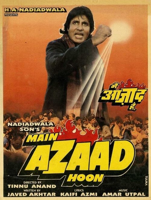 Movie poster for Main Azaad Hoon (1989)