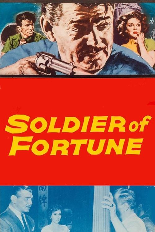 Movie poster for Soldier of Fortune (1955)