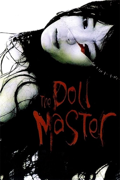 Movie poster for The Doll Master (2004)