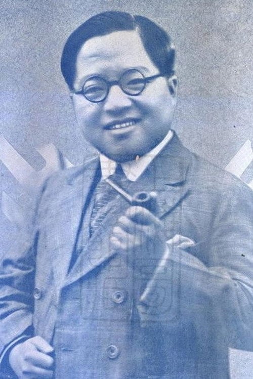 Photo of Jiqun Liu, Acting