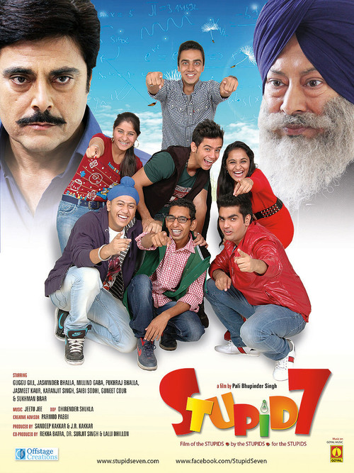Movie poster for Stupid 7 (2013)