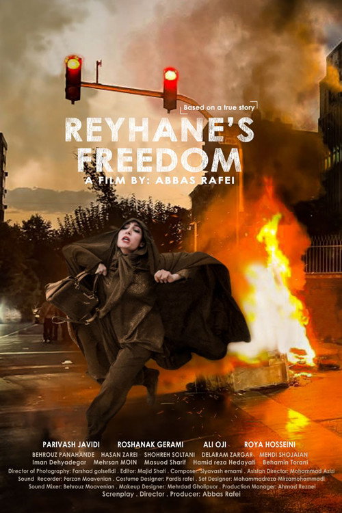 Movie poster for Reyhane's Freedom (2024)