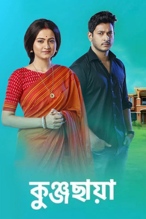 Series poster for Kunjochhaya (2019)