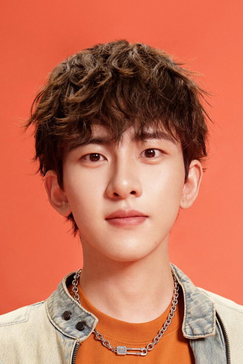 Wang Jiaxuan profile