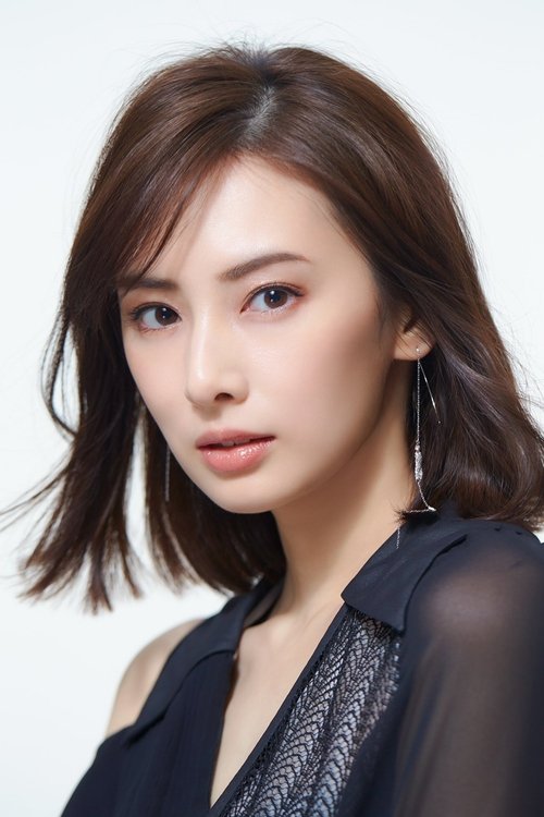 Keiko Kitagawa profile