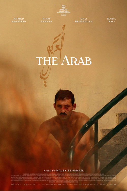 Movie poster for The Arab (2026)
