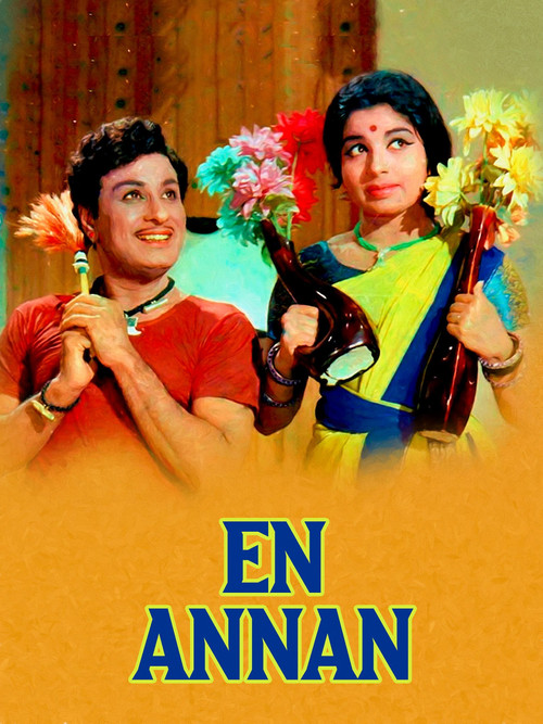 Movie poster for En Annan (1970)