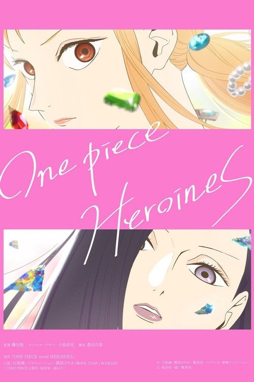 ONE PIECE HEROINES poster