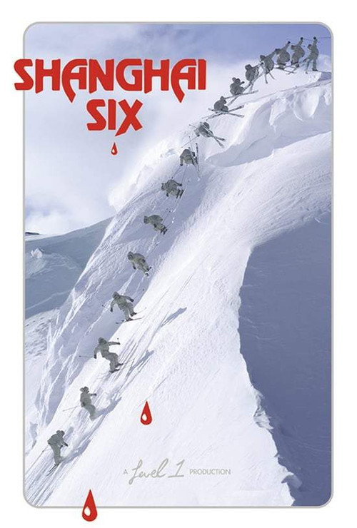 Movie poster for Shanghai Six (2005)