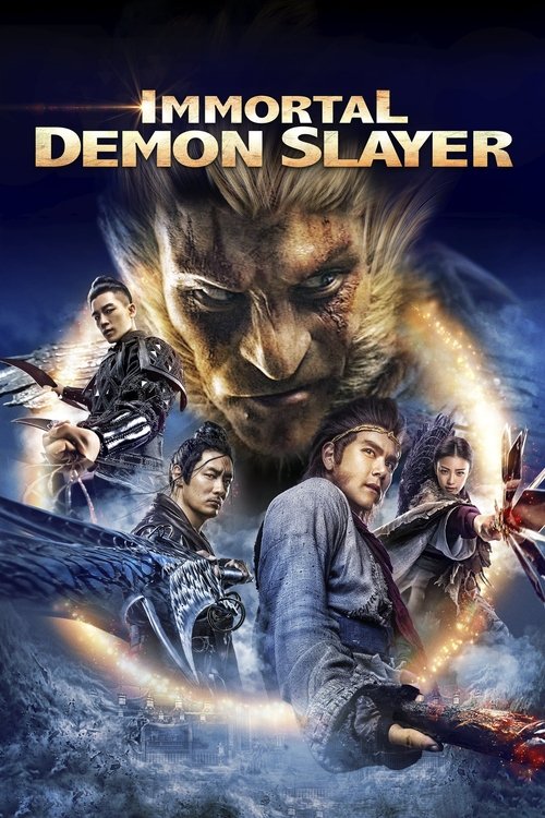 Movie poster for Immortal Demon Slayer (2017)