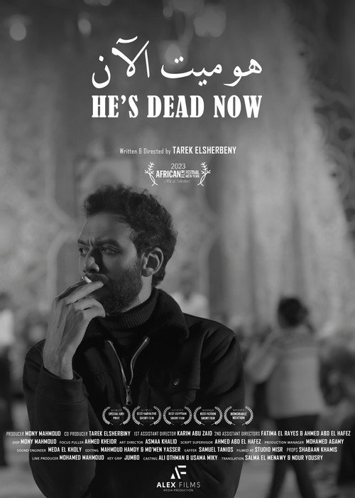 Movie poster for He's Dead Now (2022)