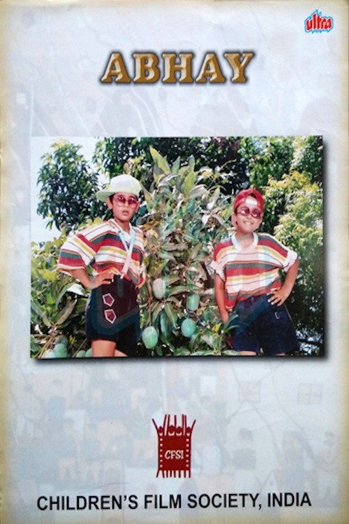 Movie poster for Abhay (1995)