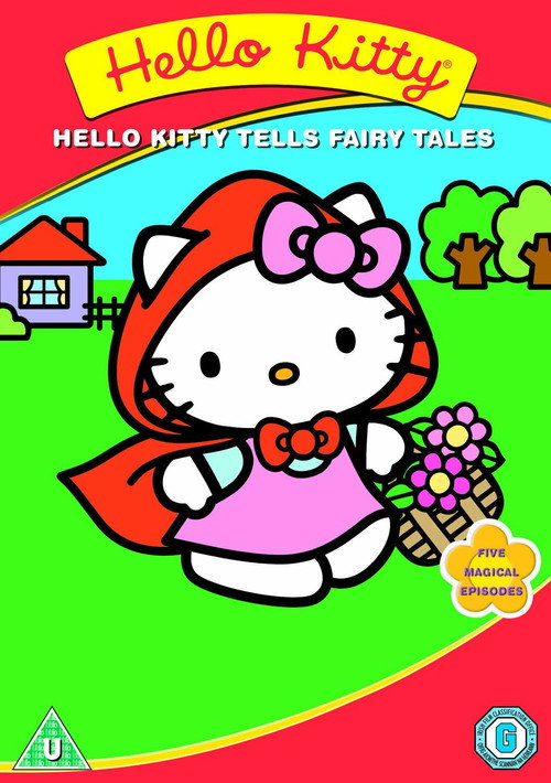 Movie poster for Hello Kitty Tells Fairytales (2004)